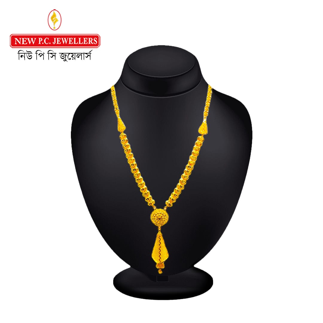Tai Necklace 